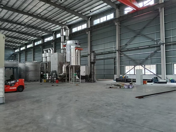 旋转闪蒸干燥机